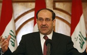 مالکی: تکلیف فلوجه را یکسره می‌کنیم