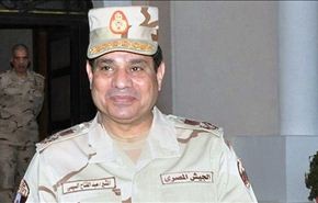 السيسي يتقدم رسميا باوراق ترشحه للانتخابات الرئاسية
