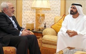 ظريف: إيران ستبقى شريكاً جديراً بالثقة لدول الخليج الفارسي
