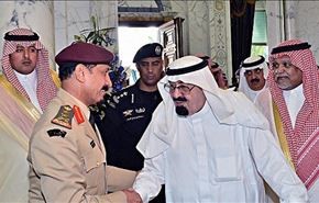 بندر بن سلطان رسماً برکنار شد