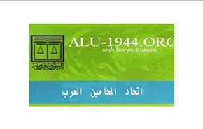حقوقيون: حكم منع ترشح الإخوان للانتخابات غريب