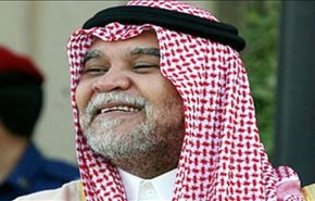 برکناری بندر از نگاه روزنامه انگلیسی