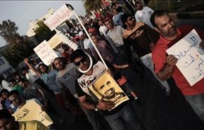 فراخوان برای راهپیمایی بزرگ فردا در بحرین
