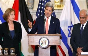 انتهاء لقاء فلسطيني-اسرائيلي-اميركي جديد من دون تحقيق اي تقدم