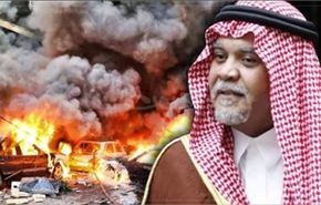 محور المقاومة هو من عزل بندر وليس الملك