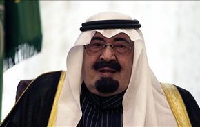 الملك السعودي يفوز بـ 