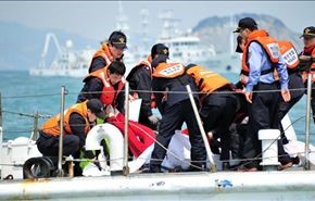 ضحايا حادث غرق العبارة الكورية الجنوبية تتخطى المئة قتيل