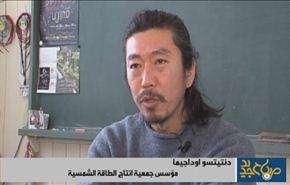 ورشات العمل في اليابان