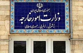 اتهامات احدی المحاکم البحرینیة ضد ایران مرفوضة
