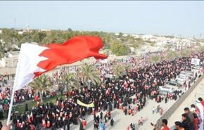 قوى المعارضة البحرينية تدعو لعدم الإنجرار إلى العنف
