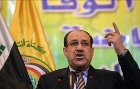پیشنهاد نوری المالکی به عربستان