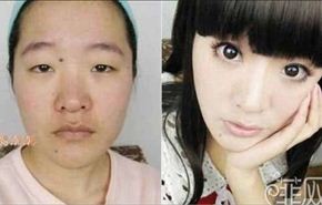 صور صادمة للكوريات بعد التجميل! والحكومة تطلب إثبات هوية