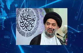موضع مرجعیت عراق درباره نامزدهای انتخابات پارلمانی