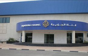 قناة الجزيرة تطلب تعويضا من مصر بقيمة 150 مليون دولار