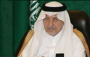 فيديو/الامير خالد الفيصل يشارك أبناء عسير 