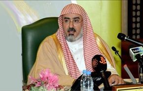 فيديو/مدير جامعة الامام السعودية: 