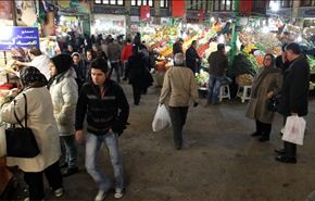 عدد سكان إيران يتخطی حاجز الـ 77 مليون نسمة