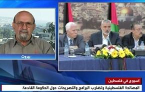 ما هو مصير قافلة المصالحة الفلسطينية؟- الجزء الاول