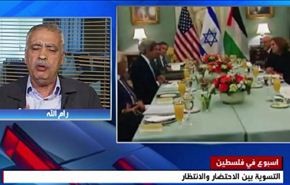 ما هو مصير قافلة المصالحة الفلسطينية؟- الجزء الثاني