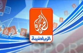 اختلاف قطر و عربستان، به ورزش کشیده شد