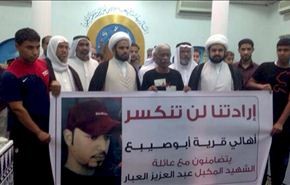 وفود شعبية وقيادات معارضة تتضامن مع عائلة الشهيد العبار