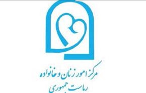ایران تدین خطف البنات في نیجیریا