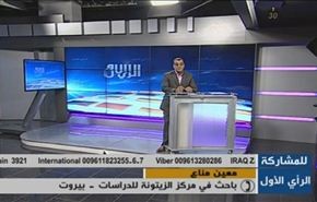 ماذا فعل العرب والمسلمون لقضية فلسطين بعد 66 سنة على النكبة؟