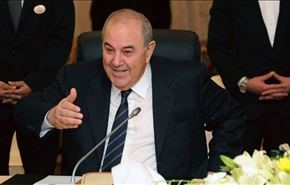 معیار عجیب علاوی برای سالم بودن انتخابات عراق
