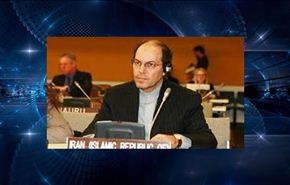 اعداد البيان الختامي للاجتماع الوزاري لعدم الانحياز