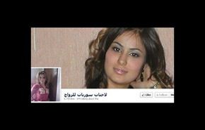 صفحة 