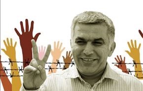منزلی که 