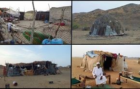 شاید باور نکنید این روستاها نزدیک مکه باشند + عکس