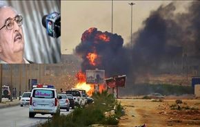 ترور نافرجام 