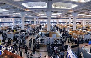 طهران تستضیف اکبر معرض للصناعة المالیة بالشرق الاوسط