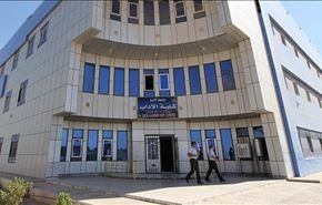 داعش چندین دانشجوی عراقی را گروگان گرفت