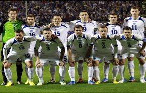 منتخب البوسنة والهرسك