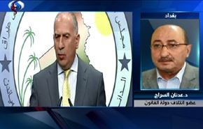 ترکیه و عربستان، پشت پردۀ حوادث نینوا