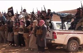 ورود داعش به 