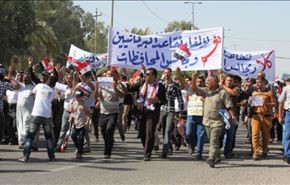 غیبت در جلسه پارلمان و خیانت به ملت عراق