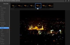 هل تريد معرفة 5 بدائل مجانية لبرنامج فوتوشوب Photoshop على الإنترنت؟
