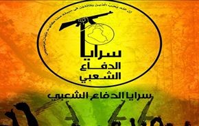 اين يمكنك التطوع لقتال الارهابيين بالعراق؟