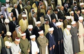 بیانیه مشترک اوقاف سنی و شیعه در عراق