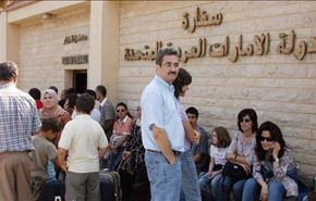 الامارات تنصح مواطنيها مغادرة لبنان فوراً