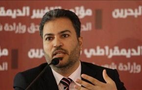 تبرئة القيادي البحريني المعارض خليل المرزوق