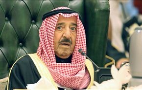 امير الكويت قلق من 