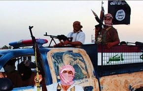 منابع مالی داعش کدامند؟