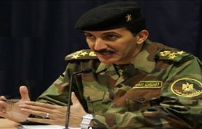 مقتل أمير 