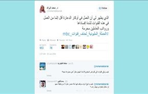 البراك : العمل في أوكار الدعارة أقل إثماً من العمل بقنوات 