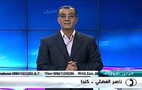 ما دور أميركا وأدواتها في الأزمة العراقية.؟
