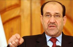 مالکی:دولت براساس نتایج انتخابات تشکیل می شود